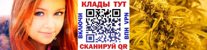 Где купить наркотики Михайлов Амфетамин  МЕФ  Гашиш  COCAIN 