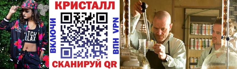 Amphetamine Premium  kraken рабочий сайт  Михайлов 