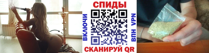 дарнет шоп  Михайлов  БУТИРАТ Butirat 