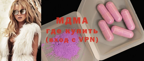 синтетический гашиш Семикаракорск