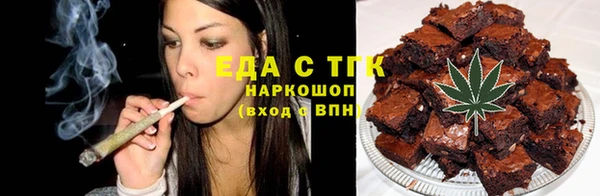 синтетический гашиш Семикаракорск