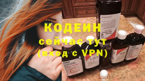 твердый Беломорск