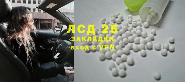 а пвп мука Белокуриха