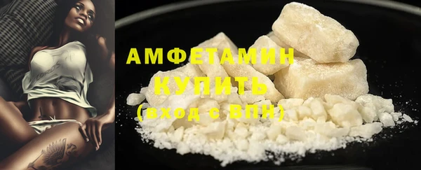 spice Семилуки