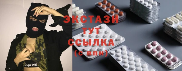 spice Семилуки