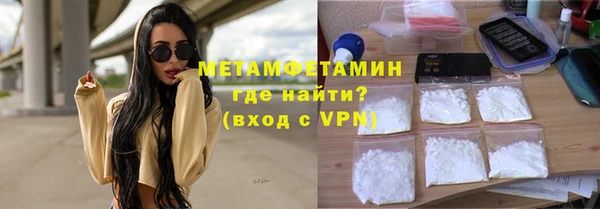 прущая мука Богданович