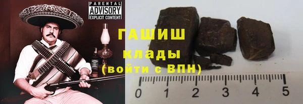 spice Сатка