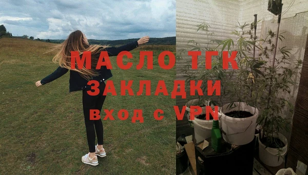 spice Семилуки