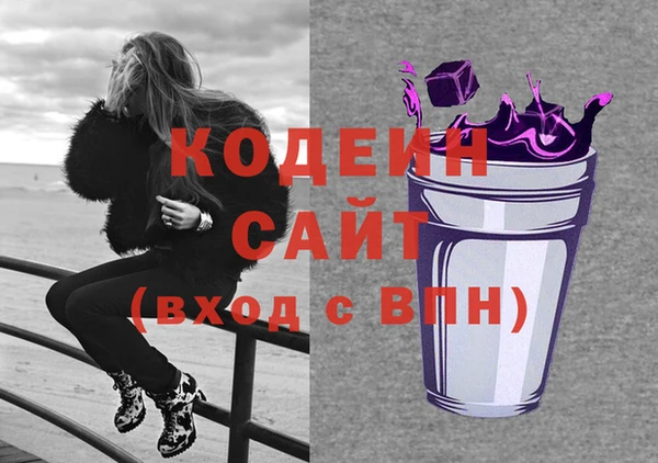 твердый Беломорск