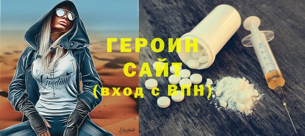 винт Сафоново