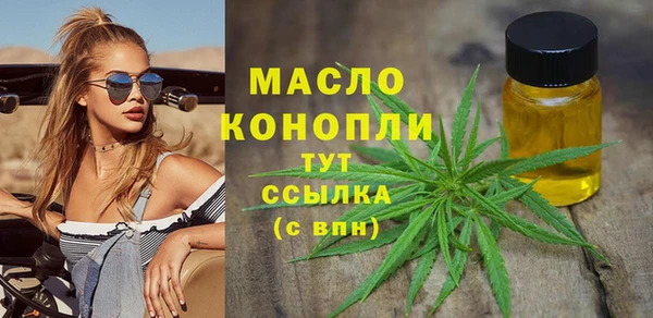прущая мука Богданович