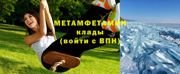 МДПВ Белоозёрский