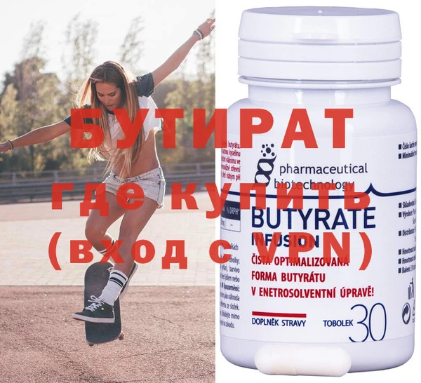 прущая мука Богданович