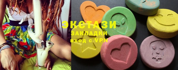 твердый Беломорск