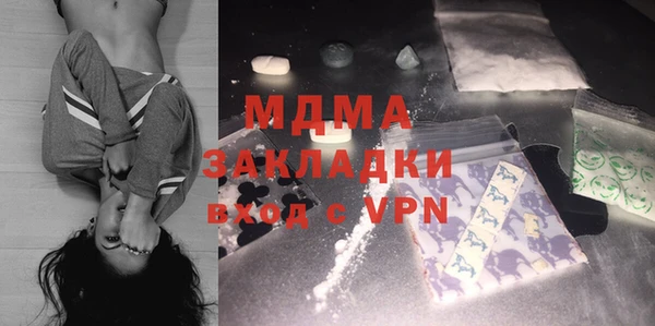 МДПВ Белоозёрский