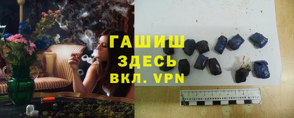 прущая мука Богданович