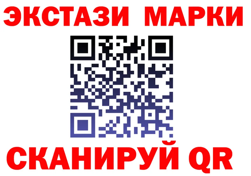КЕТАМИН VHQ ONION это OMG Михайлов
