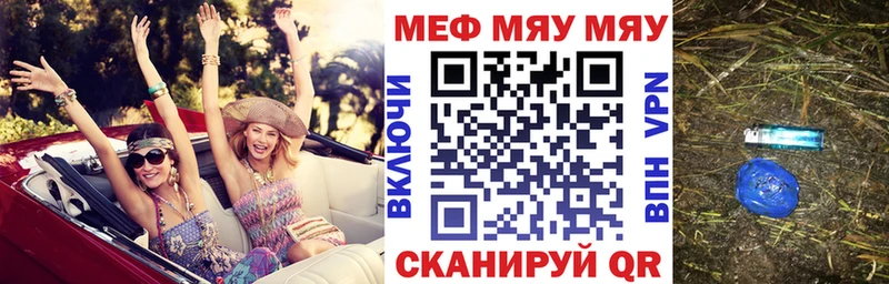 МЕФ 4 MMC  hydra   Михайлов 