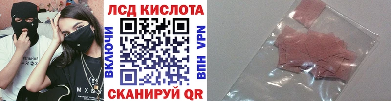 закладки  Михайлов  Марки 25I-NBOMe 1,5мг 