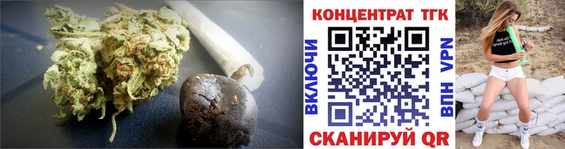 Дистиллят ТГК вейп  Михайлов 