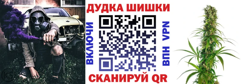 omg рабочий сайт  Михайлов  МАРИХУАНА Amnesia 